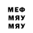 МЕТАДОН мёд Mr Tend
