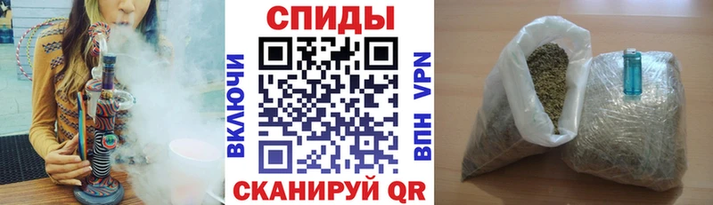 Бутират 1.4BDO  MEGA зеркало  Стародуб 