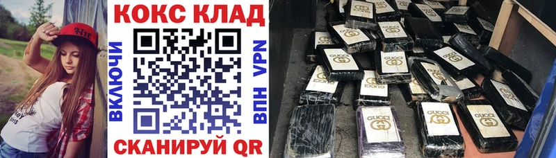 Кокаин Боливия Стародуб