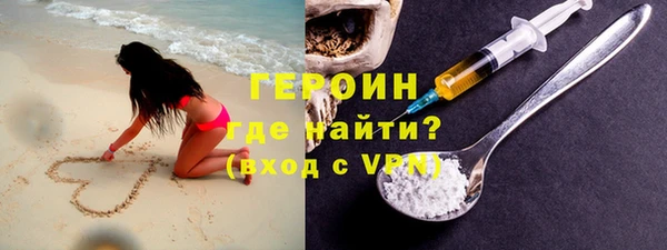 ALPHA-PVP Алексеевка