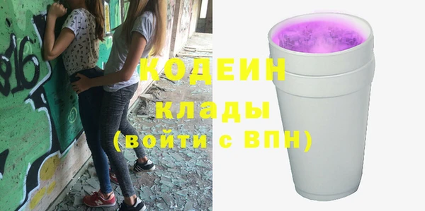 кокс Алзамай
