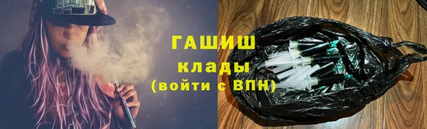 a pvp Алексин