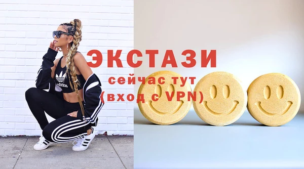 кокс Алзамай