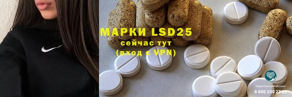 a pvp Алексин