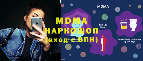 a pvp Алексин