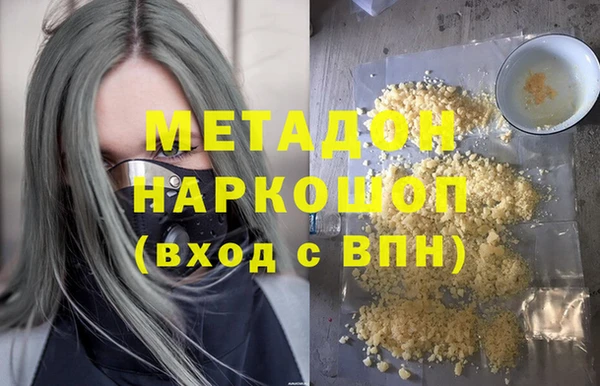 кокс Алзамай