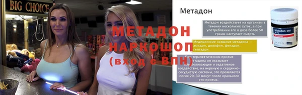 a pvp Алексин