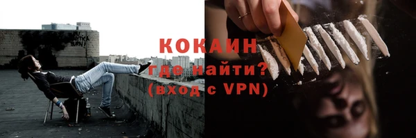 кокс Алзамай