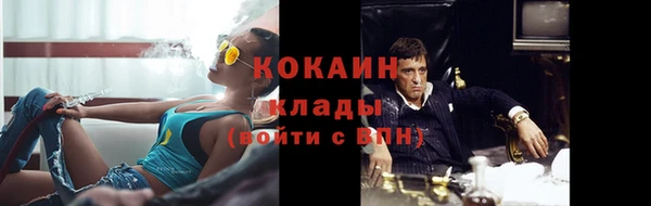 кокс Алзамай