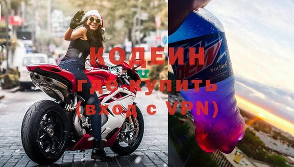 кокс Алзамай