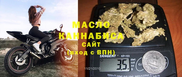 ALPHA-PVP Алексеевка