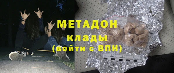 кокс Алзамай