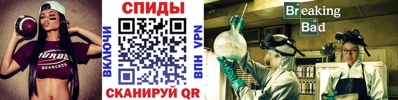 Первитин Декстрометамфетамин 99.9%  Стародуб 